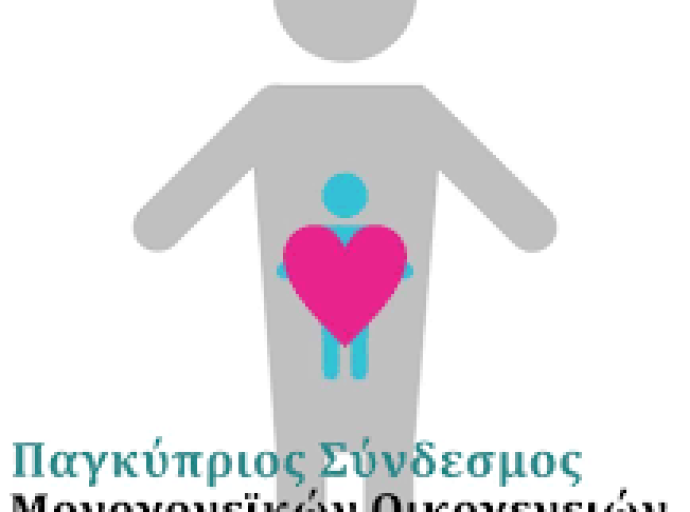 ΕΕΕ/ Επιδοματική πολιτική: Η ΟΥΣΙΑ ΔΕΝ ΑΛΛΑΖΕΙ